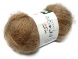 MOHAIR TRENDY 116 BEŻ CIEMNY włóczka YarnArt 100g 220m sklep internetowy goldpol