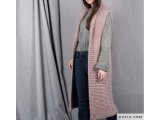 LOVE WOOL 100 OFF WHITE BIAŁY MLECZNY włóczka KATIA cena za 100g 50m sklep z włóczkami Kati wełna czesankowa z alpacą sezon 2024