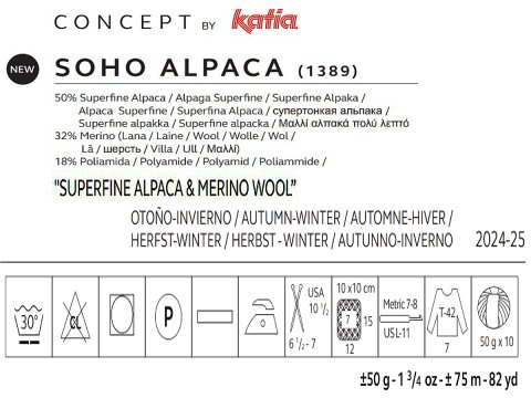 SOHO ALPACA 300 BIEL WEŁNY/RÓŻ/BEŻ włóczka KATIA 50g 70m mix alpaki włóczki NOWOŚĆ 2024/25 sklep z wełną GOLD-POL