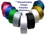 25mm wstążka dwustronna 25m 8246 CIEMNY CZERWONY BORDO atłasowa  DF 100% polyester satynowa z dużym połyskiem wstążki GOLD-POL