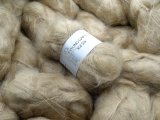 KID SILK włóczka 306 BEŻOWY ZGASZONY Viking Garn 25g 200m mix moheru i jedwabiu szlachetność i delikatność w jednym