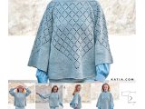SILKY LACE 192 BRĄZ GORZKA CZEKOLADA włóczka Concept by Katia 50g 260m wełna merynos z jedwabiem sklep z włóczkami Katii