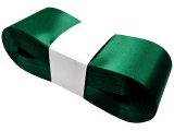 5cm 50m HURT ZIELONA CIEMNA BUTELKA 188 wstążka satynowa na kokardy wstęgi miękka ale sztywna hurtownia wstążek GOLD-POL