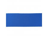 Guma 50mm 5cm tkana REZ00 BIAŁY HURT cena za 25m czeski produkt gumka krawiecka odzieżowa PEGA